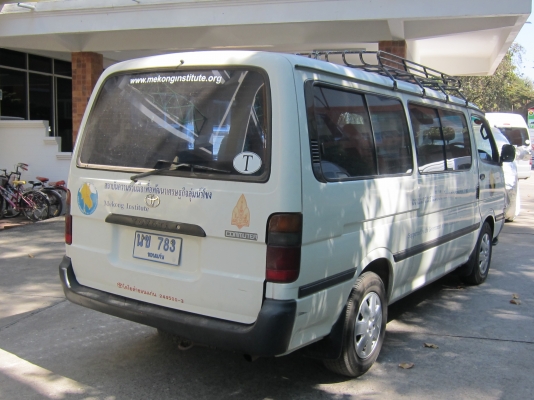 ขายรถตู้ ขายรถตู้