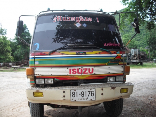 ขายด่วน Isuzu FXZ Super Rocky รุ่น  240HPF เกียร์ฟูลเลอร์ เบรคทิฟฟี่