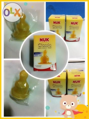 จุกนม NUK ยางพารา จุกเสมือนนมแม่ สำหรับเด็กติดนมแม่