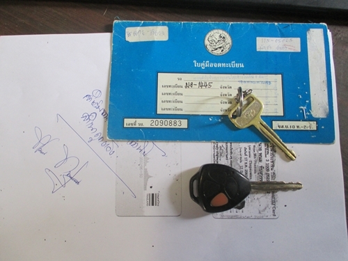 ด่วน LIMO NGV 02เครื่องดีไม่เยิ้มสภาพพร้อมใช้ ราคาคุย