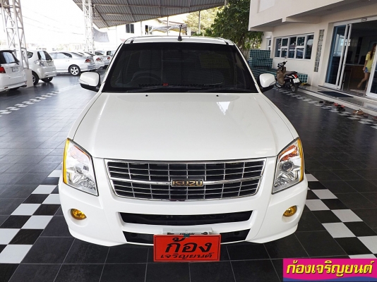 ISUZU DMAX CAB 2.5 iTEQ GOLD SERIES ปี 2009