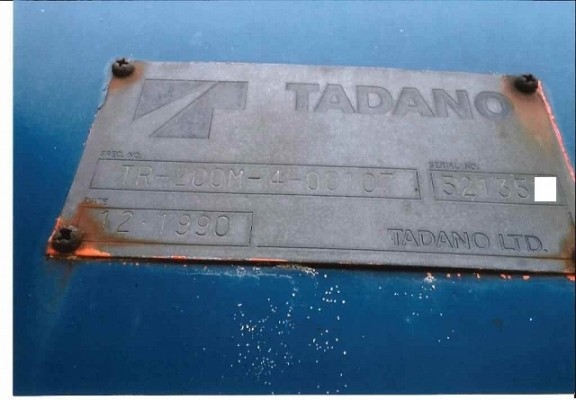 Tadano TR200M-4 ปี 1990 นำเข้าจากญี่ปุ่น สภาพสวย ขายถูกครับ