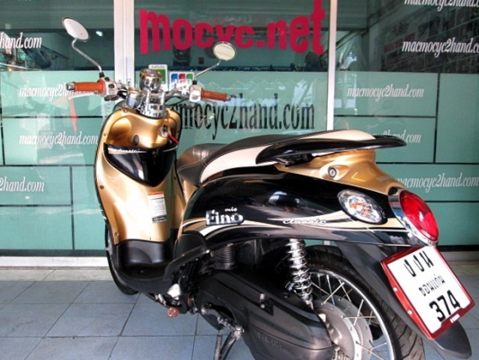 Fino คลาคสิค สีดำ นํ้าตาล รถเดือน ส.ค.ปี 55 ไมล์ 5 พันโล  ของแถม 2 รายการ 22900