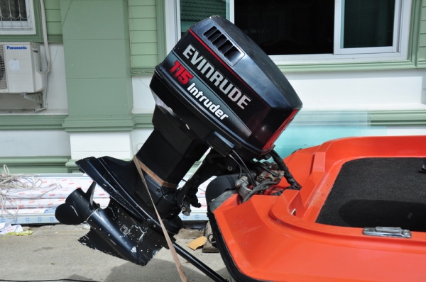 ขายเรือแบสHydra 17ฟุต