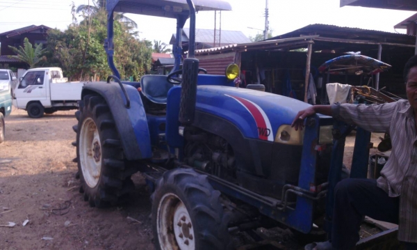 ขาย 265000 บาท ขาย 265000 บาท