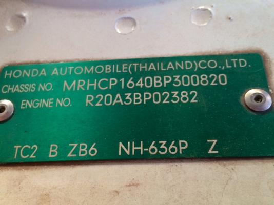 ขายด่วน  รถเก๋ง HONDA   ACCORD ปี 54  รถสภาพดีมาก  พร้อมใช้งาน  เอกสารพร้อม