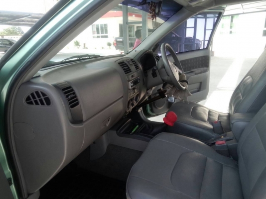 ขาย อีซูซุดีแมค ปี04 ขาย อีซูซุดีแมค ปี04