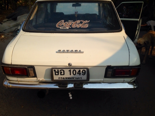 ขาย ke20 3k 5speed