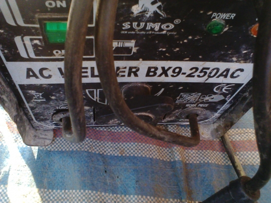 ตู้เชื่อขนาด 300 แอมพร้อมสาย ตู้เชื่อขนาด 300 แอมพร้อมสาย