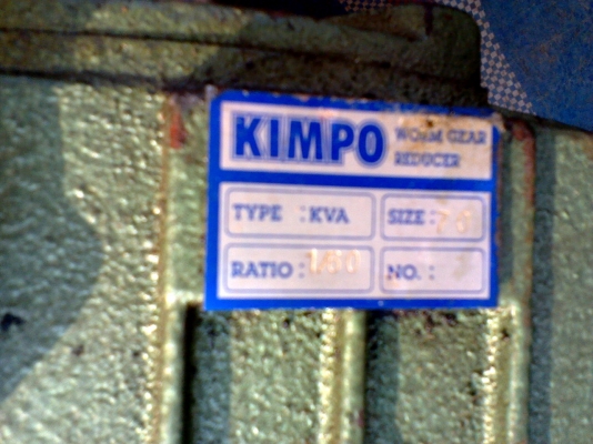 ตัวทดรอบ 1/60 ตัวใหญ่ ตัวทดรอบ 1/60 ตัวใหญ่