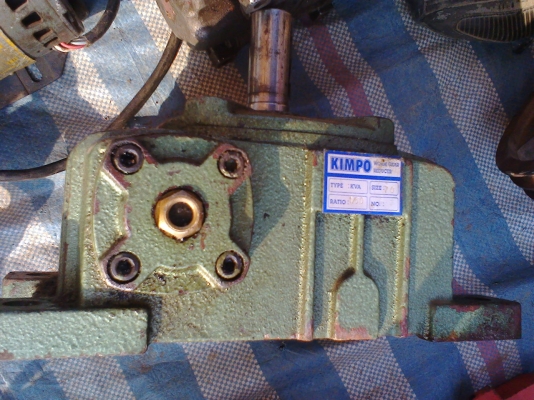 ตัวทดรอบ 1/60 ตัวใหญ่ ตัวทดรอบ 1/60 ตัวใหญ่