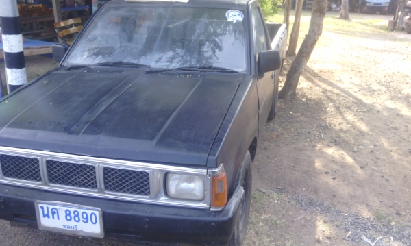 ขาย 48500 บาท เล่มทะเบียน