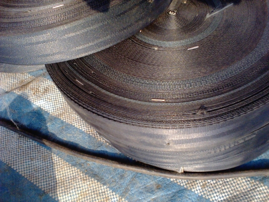 สายเบล สายเบล