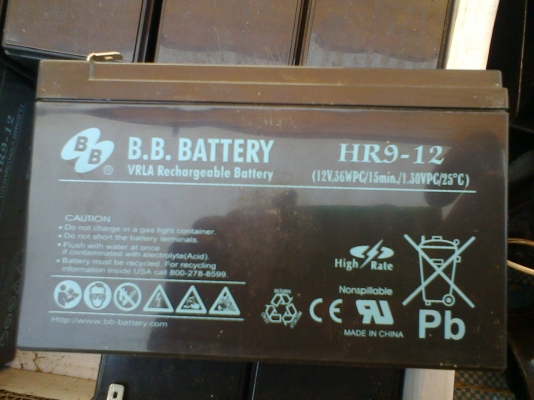 แบตตเตอรีแห้ง 12 โวล 9  แอม