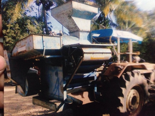 ขายรถไถฟอร์ดซุปเปอร์