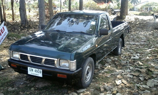 ขอขอบคุณ คุณเจษฏา เป็นอย่างสู หวังว่าคงได้รับใช้ในโอกาสต่อไปคะ