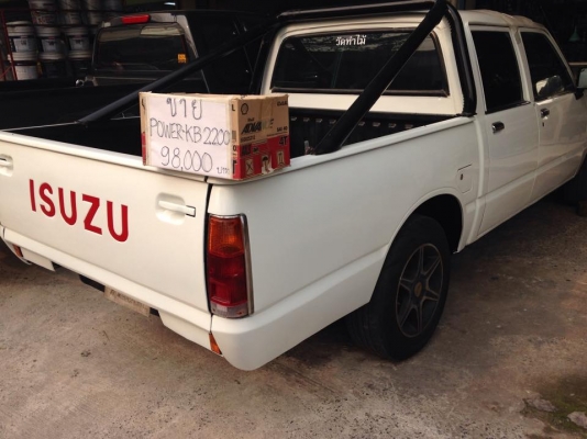 ขาย KB2200  power สวยๆ