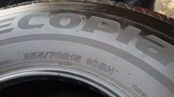 ขายยาง255 70 15 บิสโตนชุดละ5500