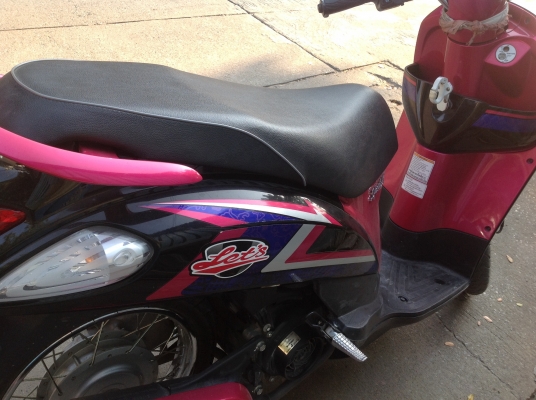 ขายซูซูกิเลสใช้ดีวิ่งน้อย20900