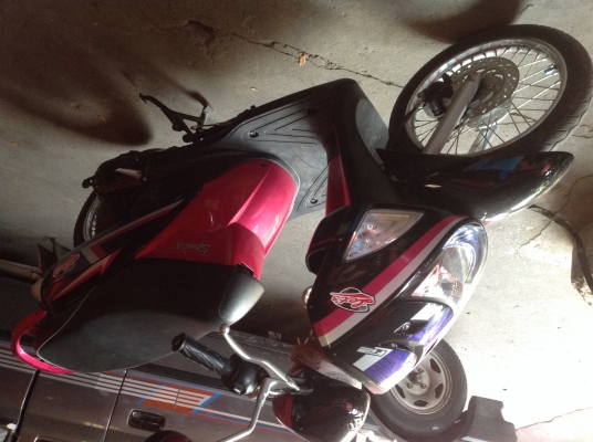 ขายซูซูกิเลสใช้ดีวิ่งน้อย20900