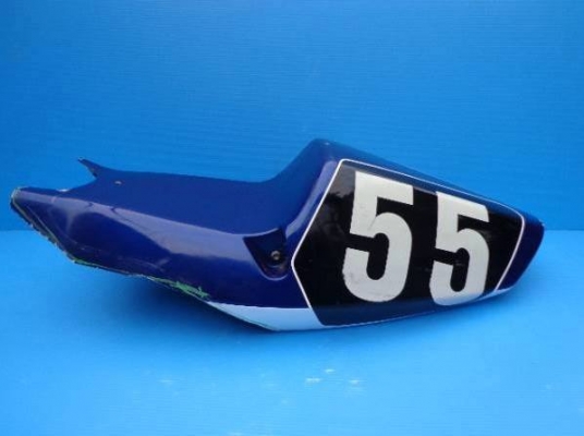 ขายท้ายสนาม