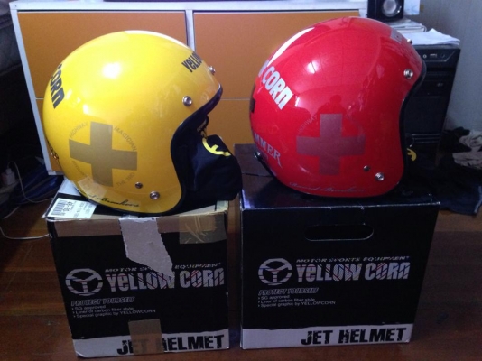 ขาย yellow corn