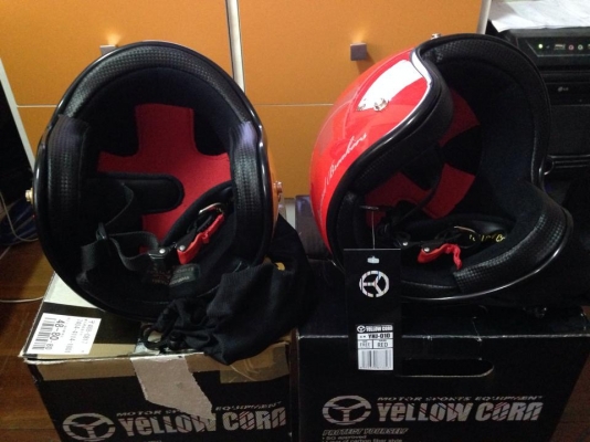 ขาย yellow corn