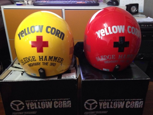 ขาย yellow corn