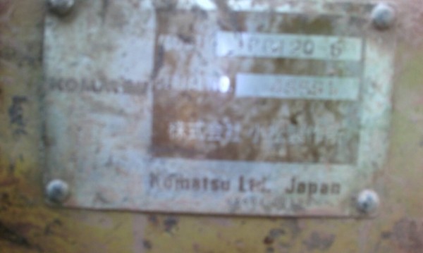 รถแบคโฮ KOMATSU  120 - 6   สนใจติดต่อ 081 - 6079515