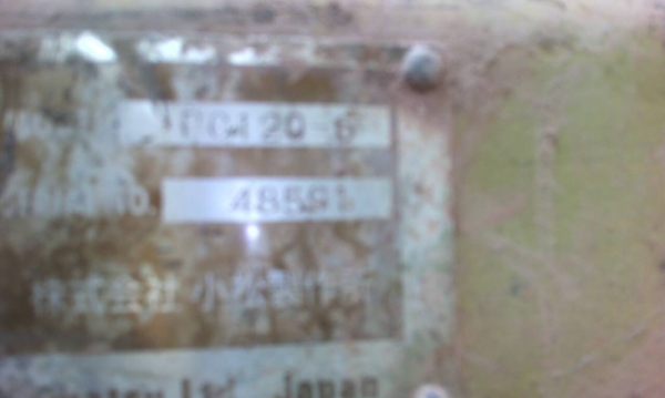 รถแบคโฮ KOMATSU  120 - 6   สนใจติดต่อ 081 - 6079515