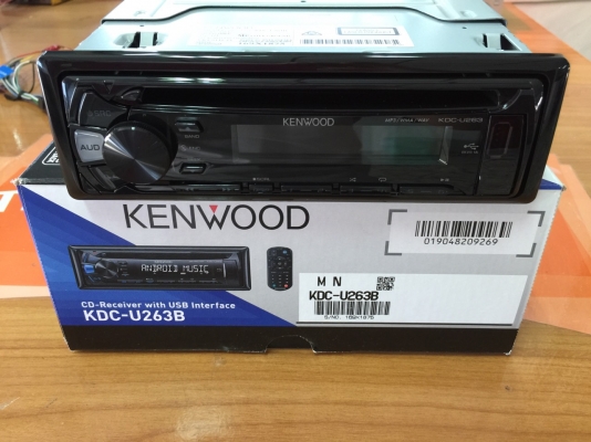สินค้าขายดีที่สุดแห่งปี 2015 *** Kenwood KDC-U263B*** สินค้าขายดีที่สุดแห่งปี 2015 *** Kenwood KDC-U263B***