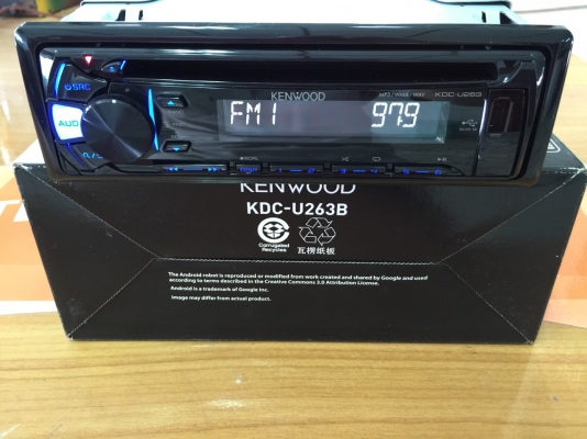 สินค้าขายดีที่สุดแห่งปี 2015 *** Kenwood KDC-U263B***