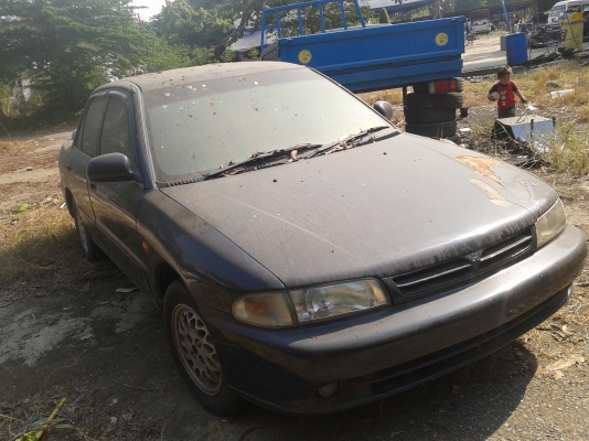 ขายด่วน