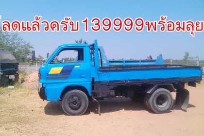 ***ลดราคาแล้วครับ&amp;๏๏๏139999สุดไปเลยครับ***ขายหก TLD88 แรงช่วงสั้นราคาเบาี่ รถพร้อมใช้งานแคชชีสวยพร้อมใช้ เบรคดีกะบะพื้นปูเหล็กเรียบร้อยยางพร้อมใช้