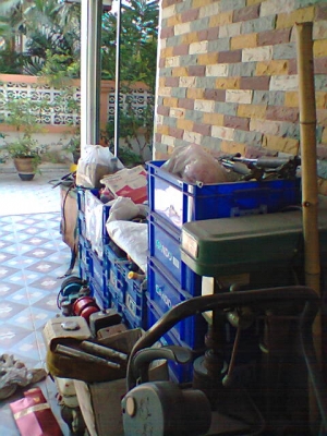 ขายด่วน