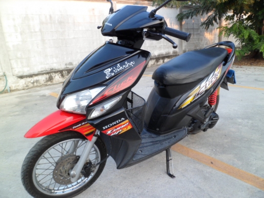 ตัวเปล่า 6500