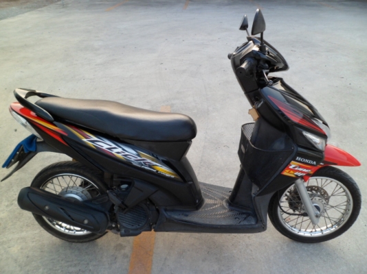 ตัวเปล่า 6500 ตัวเปล่า 6500