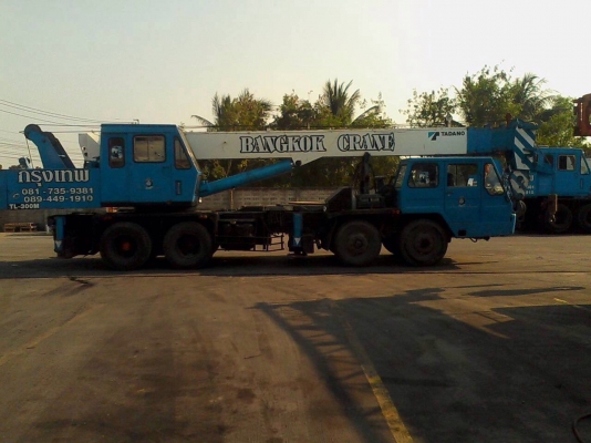 ขายรถเครน ขายรถเครน