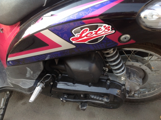 ขายซูซูกิเลสเครื่องดีสีเดิม