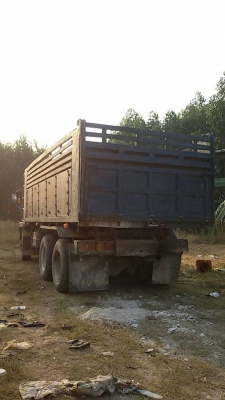 ขายด่วน!!! ไอ้หลง สภาพดีมากๆ