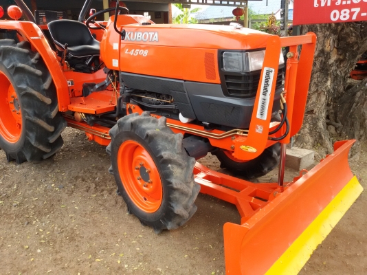 ปัญญาแทรคเตอร์มาแล้ว...จัดมาให้ครับ คูโบต้า L4508 ใบมีดคานล่าง เล่มทะเบียนพร้อม จัดส่ง อ.เมือง จ.กำแพงเพชร