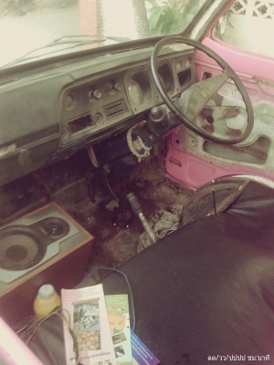 ขายไดฮัทสุ กะป๊อ s40 มีทะเบียน 32000 ดูโฉมได้ที่ภูเวียงคับ