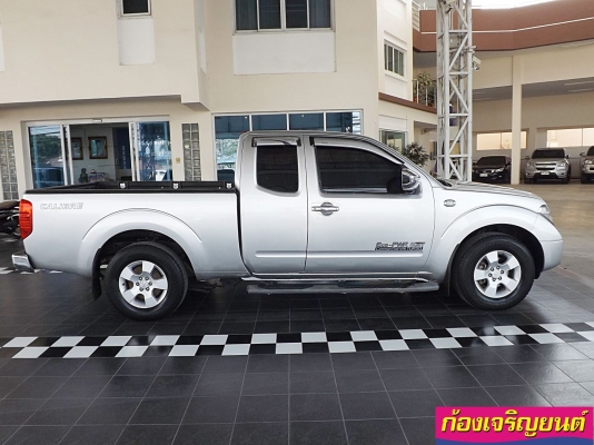 NISSAN FRONTIER NAVARA 2.5 CAB SE ปี 2007