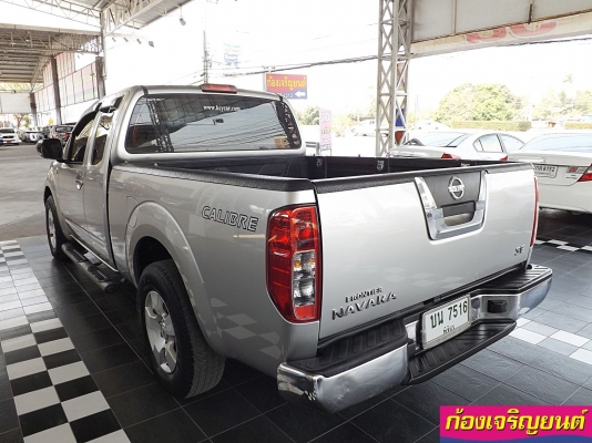 NISSAN FRONTIER NAVARA 2.5 CAB SE ปี 2007