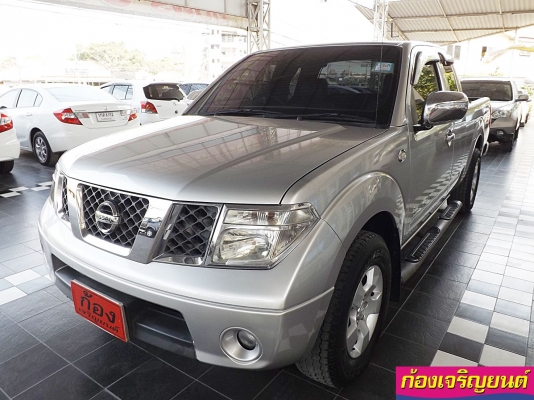 NISSAN FRONTIER NAVARA 2.5 CAB SE ปี 2007