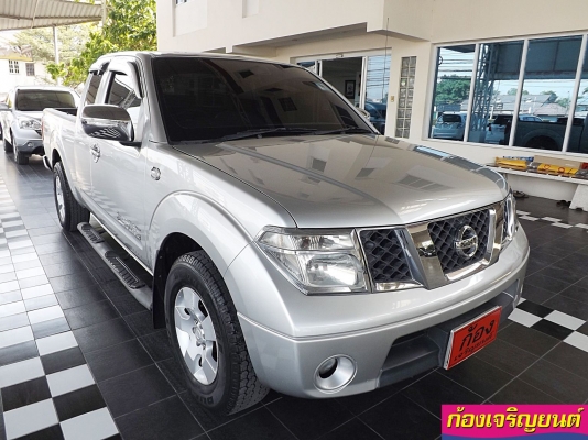 NISSAN FRONTIER NAVARA 2.5 CAB SE ปี 2007