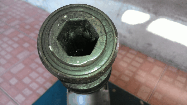 ขายเครื่องสะกัดคอนกรีด MAKITA HM0810 900W.