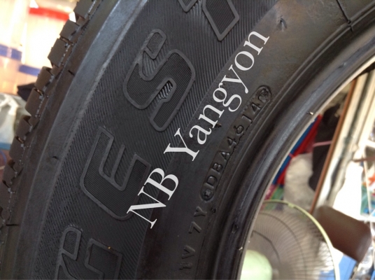 ยาง Bridgestone dueler 265-65-17 ถอดป้ายแดง ปลายปี 14
