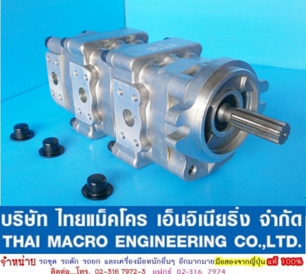 ปั๊มไฮดรอลิก PC20-6