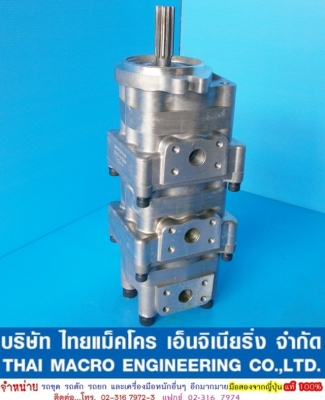 ปั๊มไฮดรอลิก PC20-6 ปั๊มไฮดรอลิก PC20-6